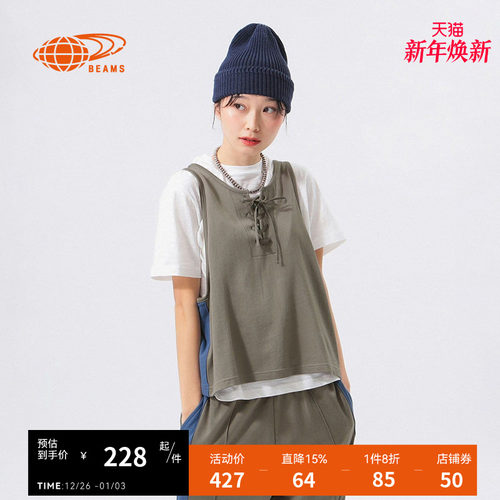 BEAMSBOY圆领吊带背心时尚活力
