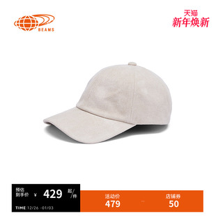 简约时尚 RAY 新款 弯檐棒球帽2025冬季 休闲鸭舌帽411126X BEAMS女款