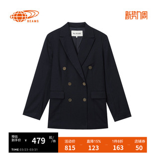夹克时髦气场双排扣西服外套160230XL 纯色翻领西装 RAY BEAMS女装
