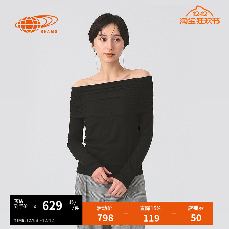 RAYBEAMS长袖露肩上衣