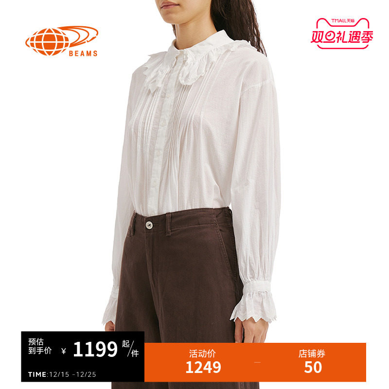 BEAMSBOY纯色长袖衬衫优雅时尚