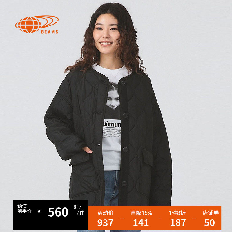 RAY BEAMS女装无领绗缝大衣2025冬季新款时尚日系外套180020XP