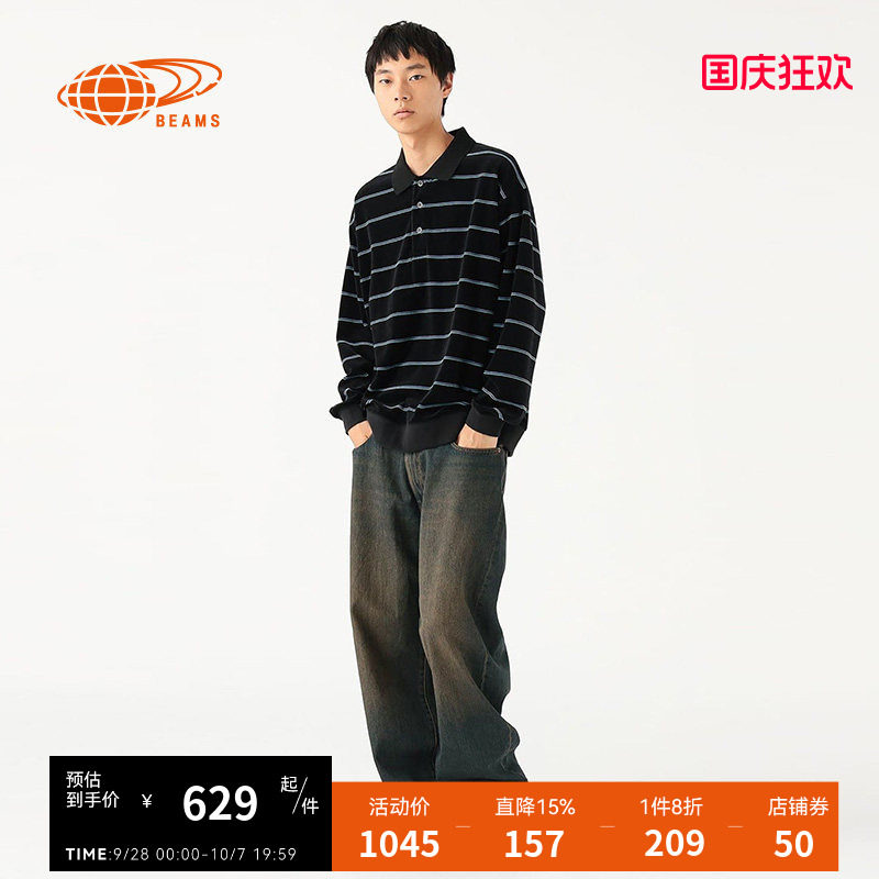 BEAMS宽松牛仔裤长裤复古潮流