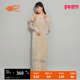 RAY 摩登复古吊带裙260961X 新款 BEAMS女装 丝绒吊带连衣裙2025春季