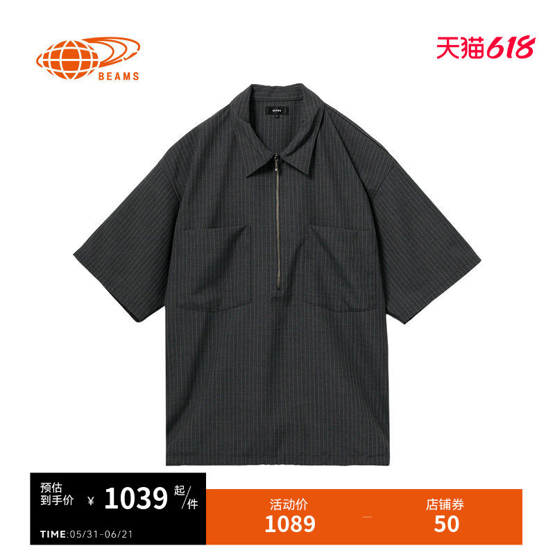 BEAMS条纹短袖polo衫简洁气质