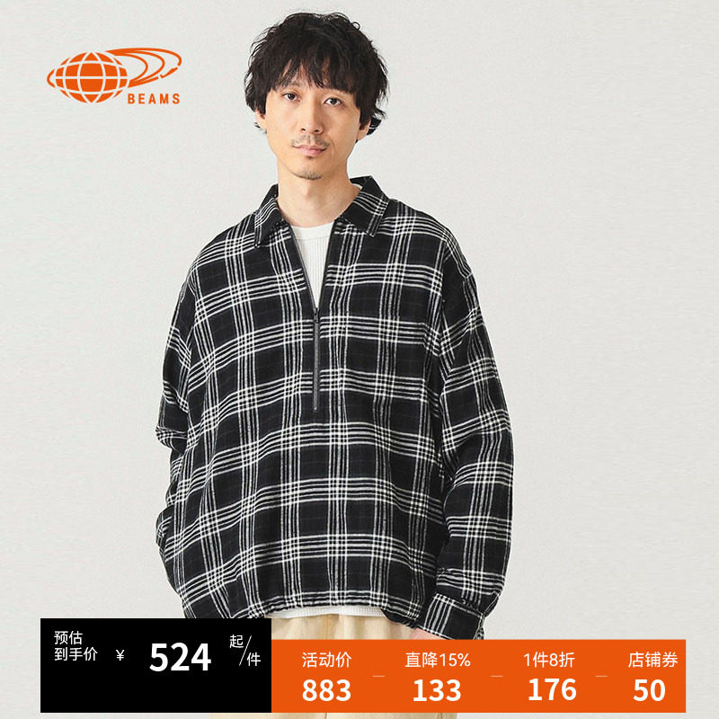 BEAMS男装半拉链格纹polo衫2025冬季新款长袖格子上衣110315XP