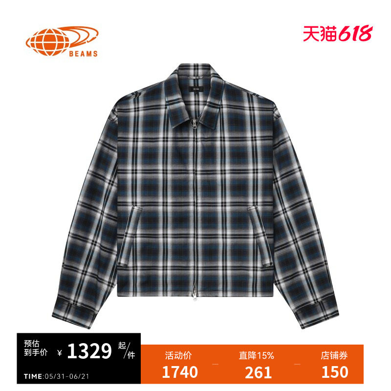 BEAMS男装格纹拉链夹克2025春季新款复古日潮翻领格子外套180365X