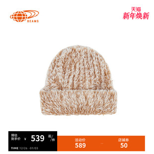 时尚 RAY 新款 翻边毛绒套头帽2025冬季 温暖毛毛女帽帽子 BEAMS女款