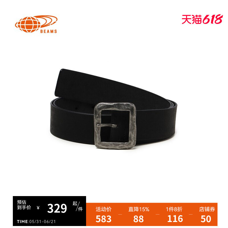 BEAMS BOY女款皮带腰带2025夏季新款时尚质感配搭小物520076XO