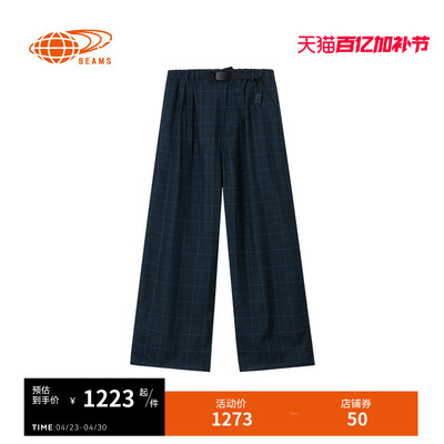 BEAMSBOY格纹长裤复古通勤
