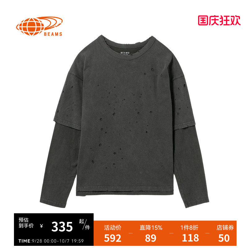 BEAMS假两件长袖T恤潮流个性