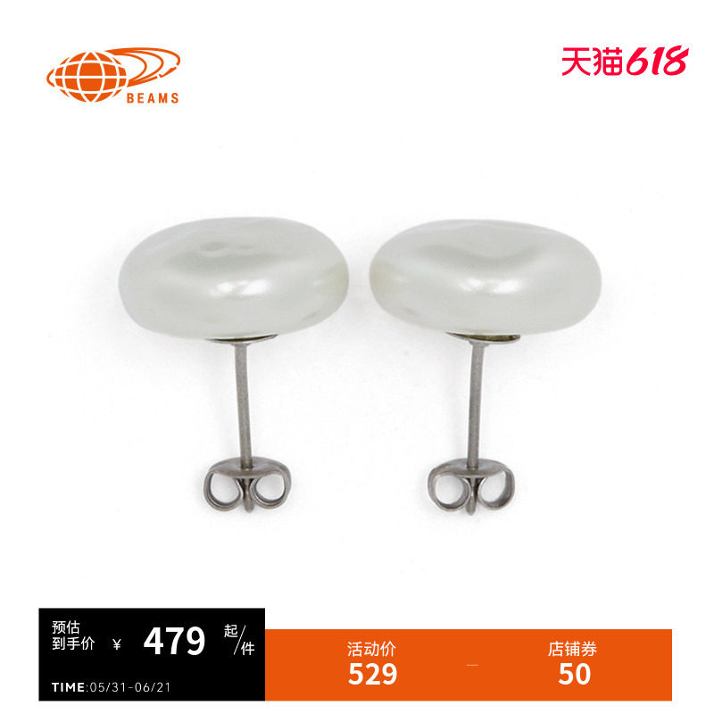RAY BEAMS女款圆形耳钉耳饰2025冬季新款时尚优雅首饰配饰441960X
