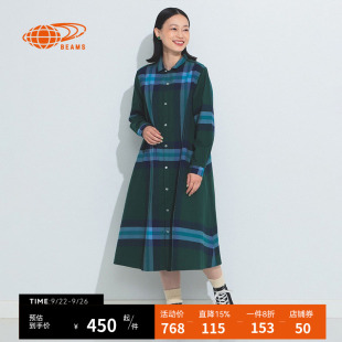寬松連衣裙2023秋季 BEAMS BOY女裝 格紋長(zhǎng)袖 氣質(zhì)大方260101XL 新款