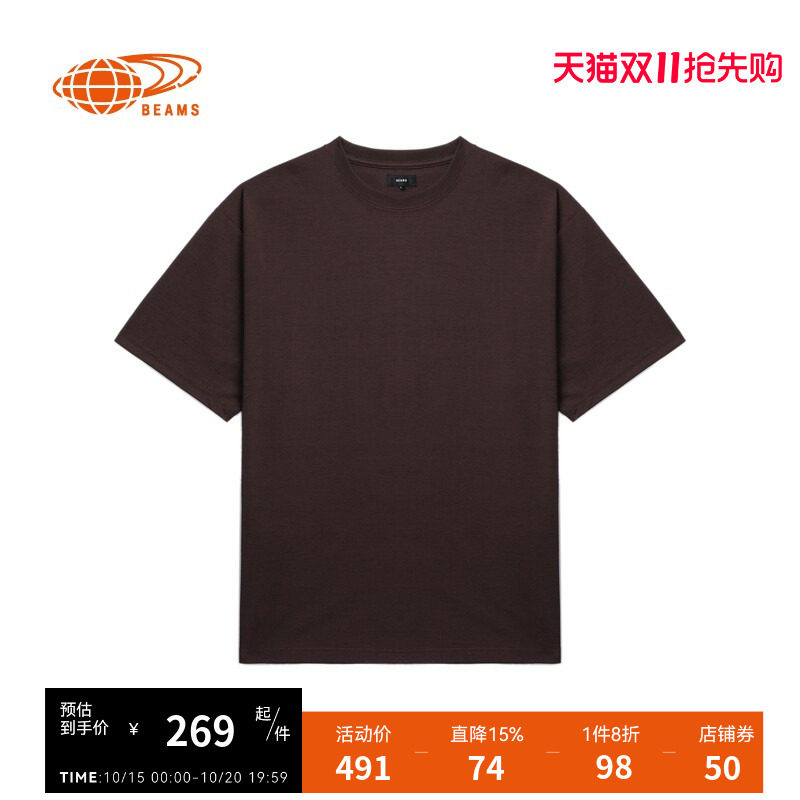 BEAMS男装宽松短袖T恤夏季基础休闲款纯色半袖040200XO