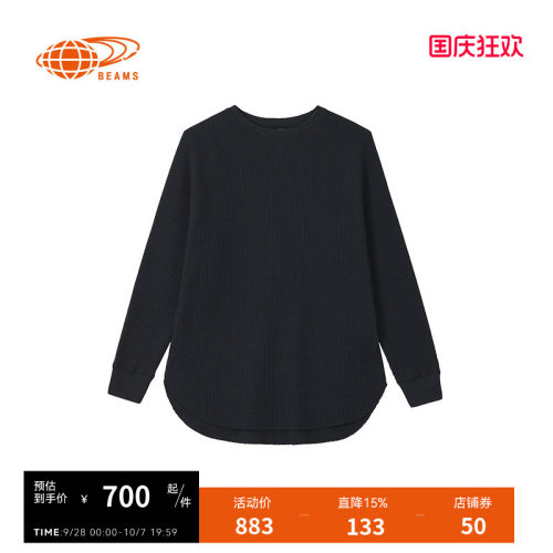 BEAMSBOY华夫格上衣简约休闲款