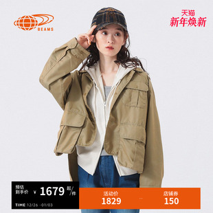 工装 BEAMS 新款 前短后长翻领夹克2025冬季 风多口袋外套 BOY女装