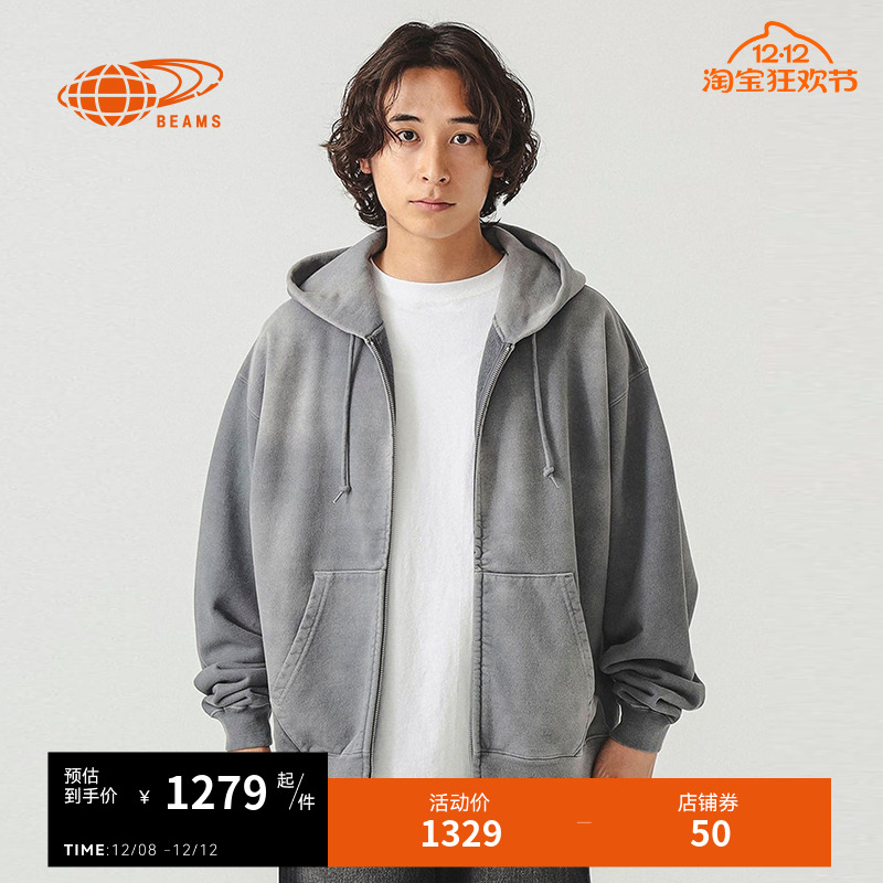 BEAMS连帽拉链卫衣潮流休闲