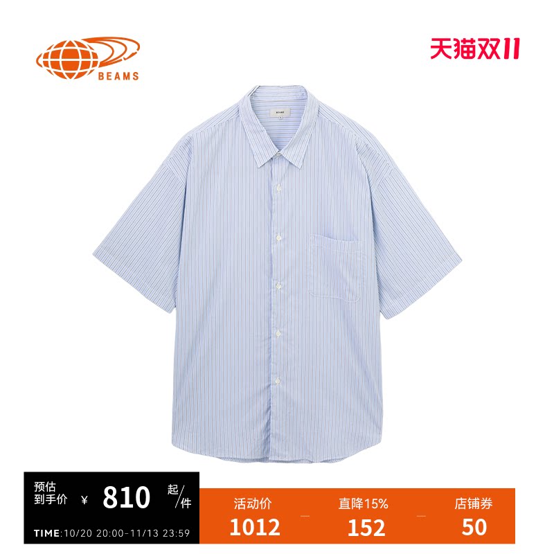 BEAMS竖条纹短袖衬衫简约通勤