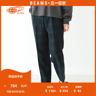 BEAMSBOY复古格纹时尚长裤