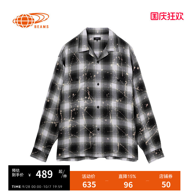 BEAMS格纹衬衫复古日潮