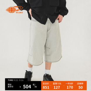 寬松百慕大短褲 BEAMS男裝 210076XO 新款 2025夏季 七分牛仔褲 闊腿褲