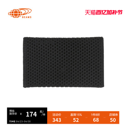 bPr翻折钱包钱夹实用潮流