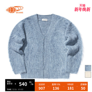 休闲针织衫 女装 秋冬季 新款 潮流V领毛衣外套 RAY 时尚 BEAMS