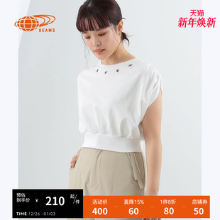 飞袖 上衣2024夏季 新款 RAY 个性 短款 时尚 镂空圆环缀饰 BEAMS女装