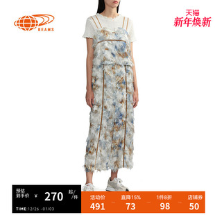 010208XL 双吊带毛绒背心时髦性感毛毛吊带衫 RAY BEAMS女装