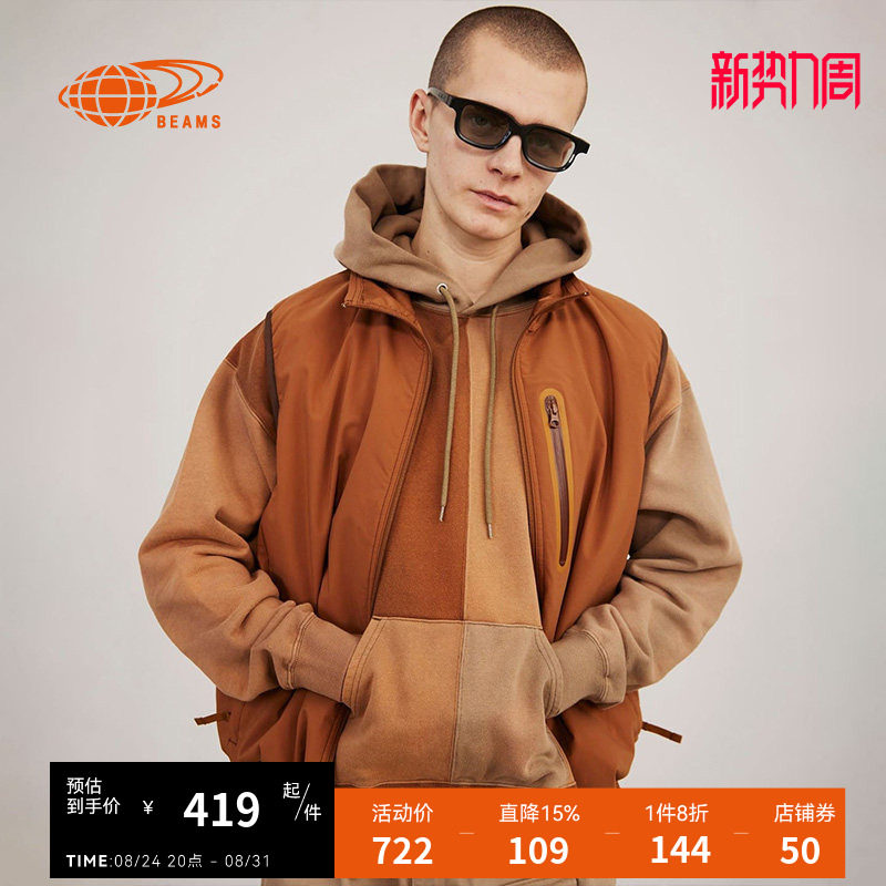 BEAMS拼色连帽卫衣潮流个性图片