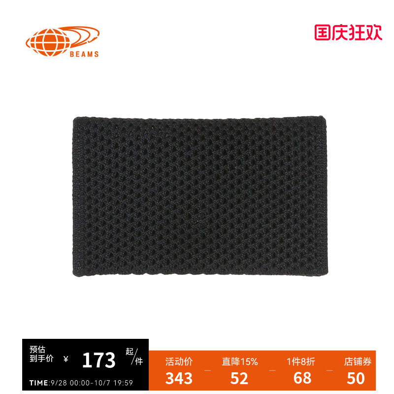 bPr翻折钱包钱夹实用潮流