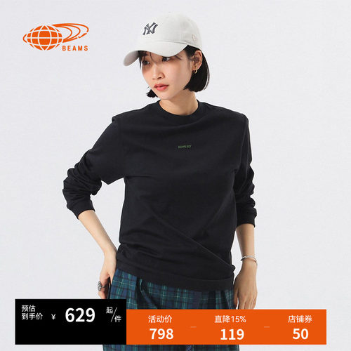 BEAMSBOY合身长袖T恤休闲基础款