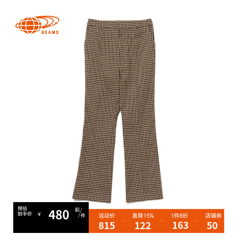 BEAMS秋季复古休闲裤长裤