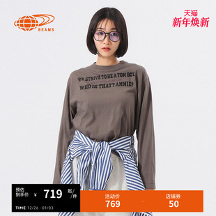 新款 BEAMS T恤2025冬季 圆领长袖 舒适简约内搭上衣140537XP BOY女装