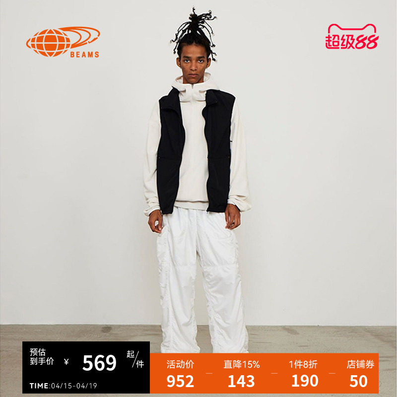 BEAMS男装立领拉链马甲2025春季新款休闲日常款背心外搭060059XO
