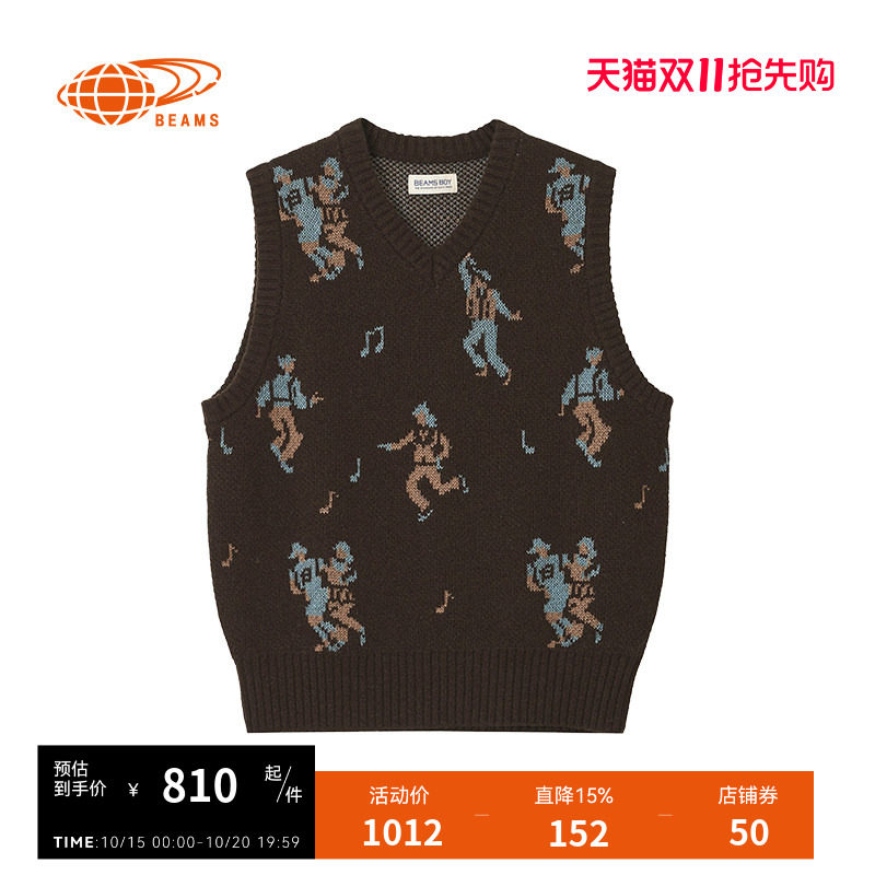 BEAMS BOY女装V领针织背心2026秋季新款复古文艺风叠穿毛背心马甲