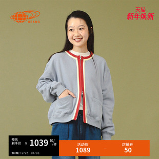 BOY女装 时尚 无领拉链开衫 新款 休闲薄外套130416XP 2025冬季 BEAMS