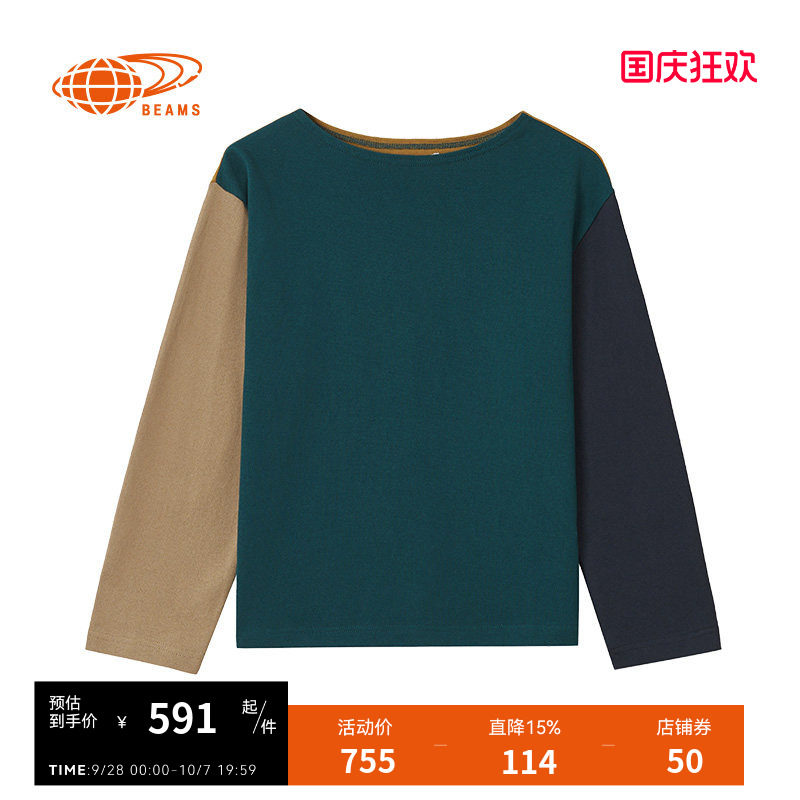BEAMSBOY圆领长袖T恤复古日系风