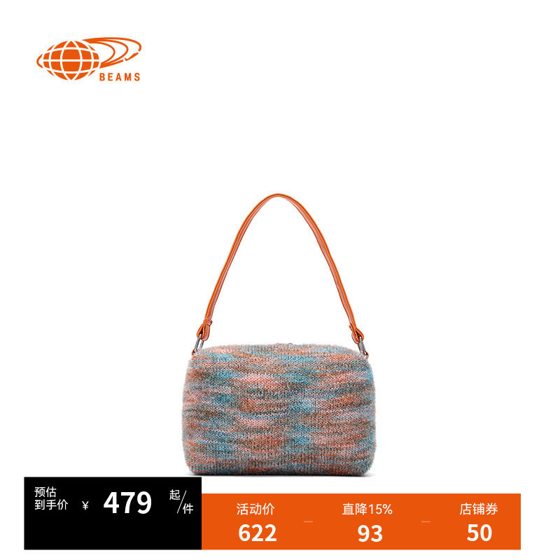 RAY BEAMS女款毛线针织手提包2026春季新款时尚个性晕色单肩包