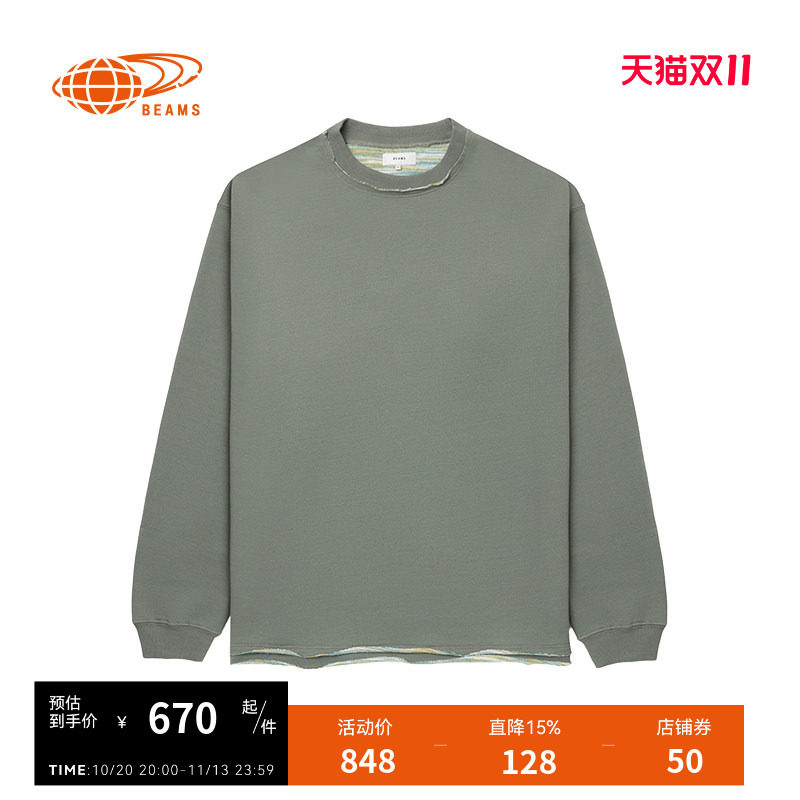 BEAMS休闲圆领卫衣简约基础款