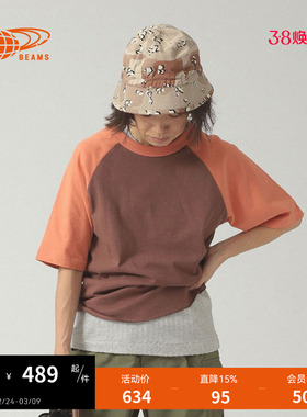 BEAMS BOY女装插肩袖短袖T恤2025夏季新款时尚活力拼色半袖040408