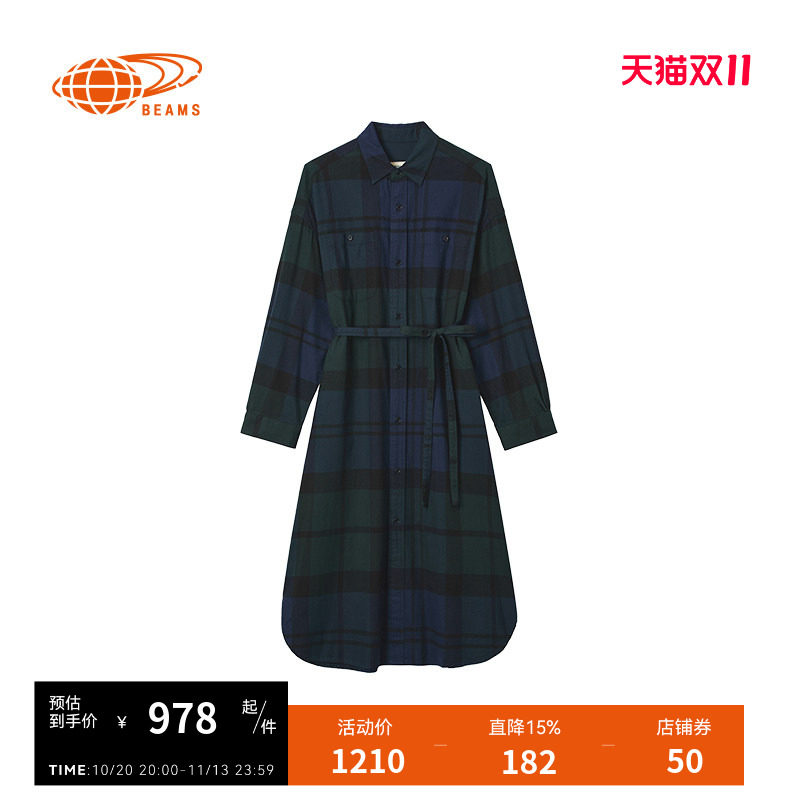 BEAMSBOY长袖格纹连衣裙