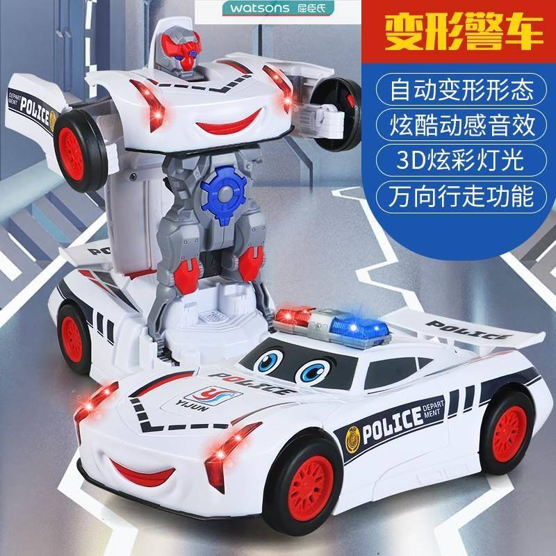 威邦百货全自动变形警车机器人宝超爱玩电动炫酷声光万向行驶玩具