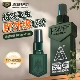 森林地带驱蚊喷雾户外驱蚊液露营避蚊胺野外防蚊虫钓鱼蚊不叮神器