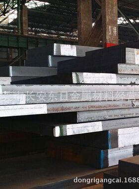 供应进口E51100高硬度轴承钢 E51100轴承钢板 E51100中厚板材