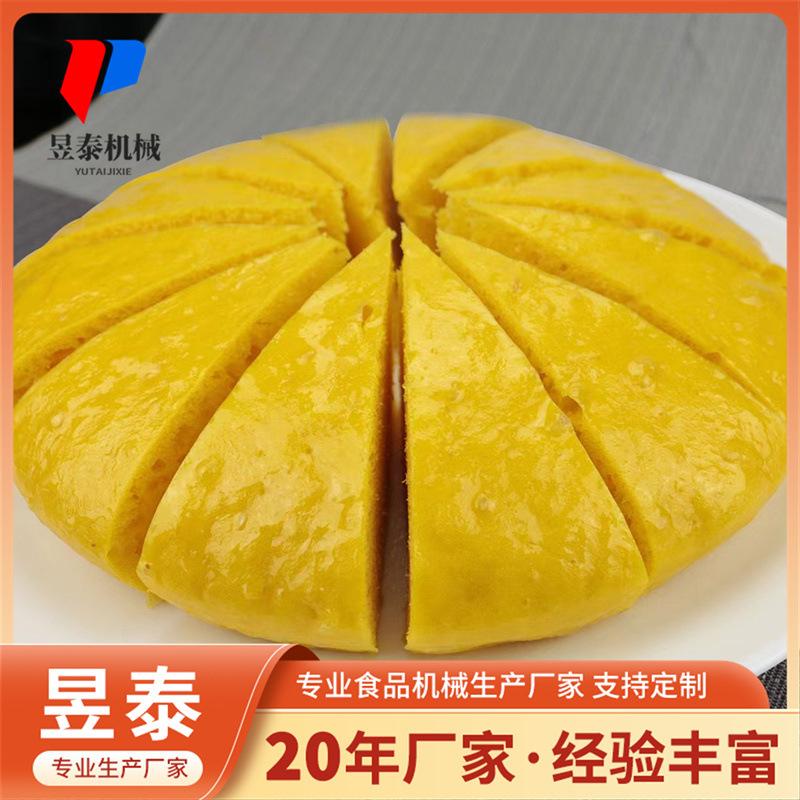 年糕机器全自动米糕自动分切机红糖发糕全自动切糕机山楂糕切糕机