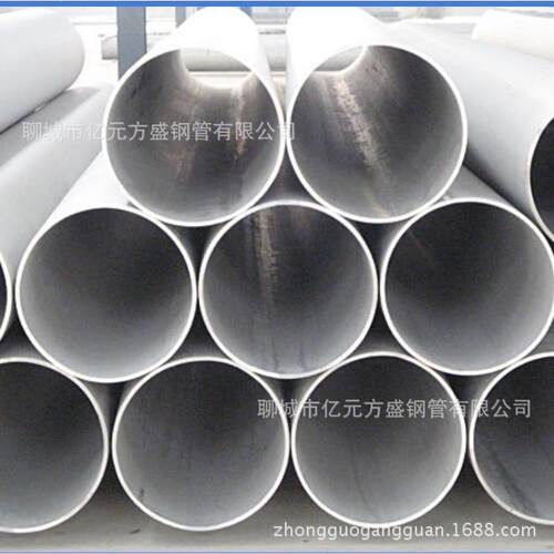 大口径非标不锈钢直缝管/310S不锈钢管/304L/321/TP316L方矩管BPE