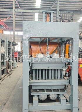 全自动4-18砌块机Block factory machine concrete block machine