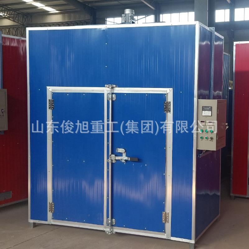 葡萄柚烘干箱香橼烤房香橼烘房葡萄柚干燥香橼干燥机香橼干燥设备图片