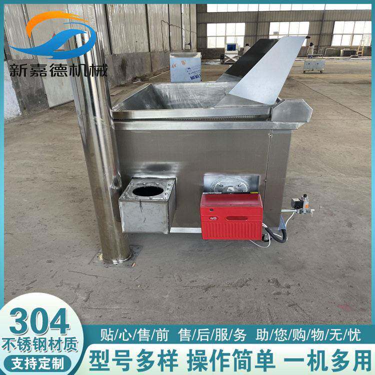 全自动油炸豆腐泡机 定制方形油炸机 小黄鱼油炸机